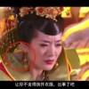 香港6合和彩官网开奖查询717期开奖号码是多少